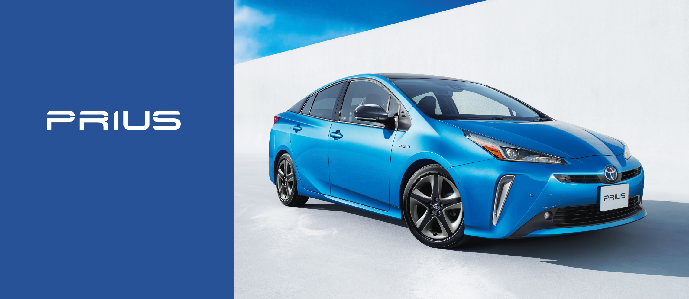 prius_top_main_pc
