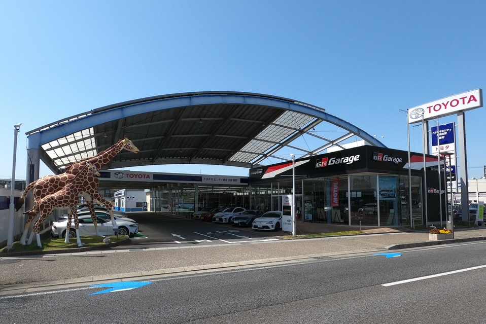 店舗詳細 | 豊田錦町店 | トヨタモビリティ東名古屋