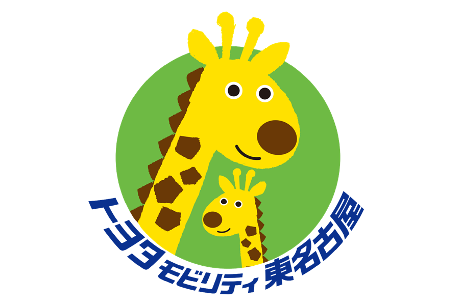 キリンロゴ