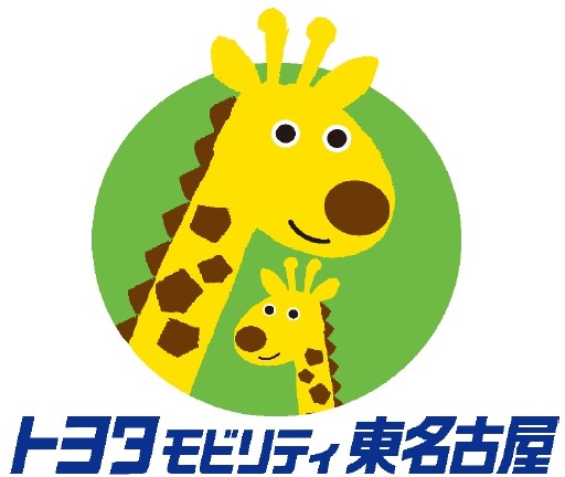 トヨタモビリティ東名古屋